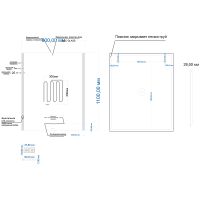 Товар: Зеркало Laparet Electra 90 electra.90/110 с подсветкой с сенсорным выключателем и подогревом - фото 6 Зеркало Laparet Electra 90 electra.90/110 с подсветкой с сенсорным выключателем и подогревом — фото 6, Мебель для ванной