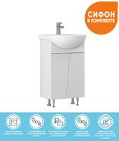 Товар: Тумба под раковину Vigo Selena 50 tn.SEL.BAL.50.2D Белая - фото 6 Тумба под раковину Vigo Selena 50 tn.SEL.BAL.50.2D Белая — фото 6, Тумбы под раковину