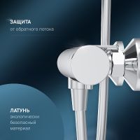 Смеситель для душа AM.PM X-Joy F85A40000 с термостатом Хром — фото 5, Смеситель для душа