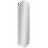 Товар: Зеркальный шкаф Континент Elmage black LED 45 МВК048 с подсветкой Черный - фото 1 Зеркальный шкаф Континент Elmage black LED 45 МВК048 с подсветкой Черный — фото 1, Пеналы для ванной комнаты