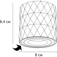 Товар: Потолочный светильник Artelamp Fang A5559PL-1WH Белый - фото 5 Потолочный светильник Artelamp Fang A5559PL-1WH Белый — фото 5, Светильники