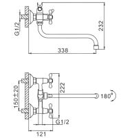 Смеситель для ванны Frap H09 F2209 универсальный Хром — фото 10, Смеситель для ванны