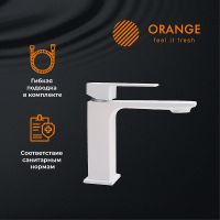 Смеситель для раковины Orange Lutz M04-021w Белый — фото 8, Смесители для раковины