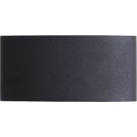 Настенный светильник Artelamp Bosto A3722AL-2BK Черный — фото 1, Уличное освещение