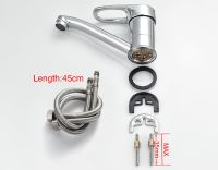 Смеситель для кухни Frap H04 F4504 Хром — фото 10, Смесители для кухни