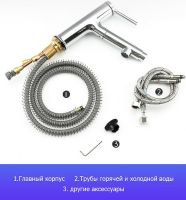 Смеситель для раковины Gappo G1052-70 Хром — фото 9, Смесители