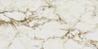 Товар: Керамогранит Baldocer Bellagio Pulido Rect 60х120 см - фото 9 Керамогранит Baldocer Bellagio Pulido Rect 60х120 см — фото 9, Керамогранит