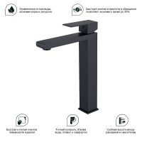 Смеситель для раковины Splenka S224.15.06 Черный матовый — фото 7, Смесители для раковины