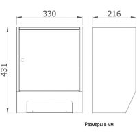 Диспенсер для бумажных полотенец Nofer Нержавеющая сталь матовая арт-04035.S — фото 2, Диспенсеры бумажных полотенец