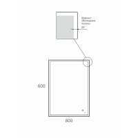 Товар: Зеркало Reflection Twist 600х800 RF4105TW с подсветкой с сенсорным выключателем и диммером - фото 10 Зеркало Reflection Twist 600х800 RF4105TW с подсветкой с сенсорным выключателем и диммером — фото 10, Мебель для ванной