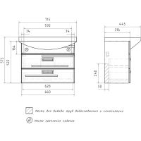 Тумба под раковину Volna Joli 70.2Y tpJOLI70.2Y-01 подвесная Белая — фото 9, Тумбы под раковину