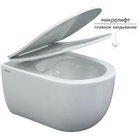 Унитаз Berges Ventas Rimless 082135 подвесной с сиденьем Микролифт — фото 1, Подвесные унитазы