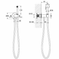 Гигиенический душ со смесителем Aquatek Оберон AQ1024CR Хром — фото 3, Гигиенические души