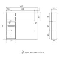 Товар: Зеркало со шкафом Volna Joli 80 L zsJOLI80.L-01 с подсветкой Белое - фото 10 Зеркало со шкафом Volna Joli 80 L zsJOLI80.L-01 с подсветкой Белое — фото 10, Зеркальные шкафы в ванную