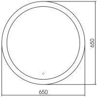 Товар: Зеркало Abber Mond 65 AG6202S-0.65 с подсветкой с сенсорным выключателем и диммером - фото 3 Зеркало Abber Mond 65 AG6202S-0.65 с подсветкой с сенсорным выключателем и диммером — фото 3, Зеркала в ванную комнату