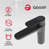 Смеситель для раковины Agger Gorgeus Черный матовый арт-A0202144 — фото 2, Смесители для раковины