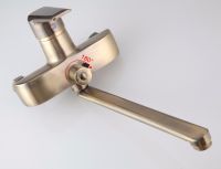 Смеситель для ванны Frap H30-4 F2230-4 универсальный Бронза — фото 5, Смеситель для ванны