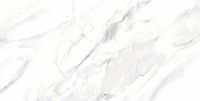 Товар: Керамогранит DO PO Marble Melange 78803660 60х120 см - фото 3 Керамогранит DO PO Marble Melange 78803660 60х120 см — фото 3, Керамогранит