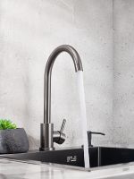 Смеситель для кухни Ростовская Мануфактура Сантехники SUS124PVD-017F Графит — фото 4, Смесители