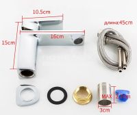 Смеситель для раковины Frap H46 F1046 Хром — фото 4, Смесители для раковины