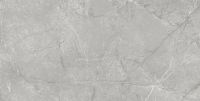 Товар: Керамогранит Alpas Premium Marble Kera Radisson Grey Matt n159741 60х120 см - фото 4 Керамогранит Alpas Premium Marble Kera Radisson Grey Matt n159741 60х120 см — фото 4, Керамогранит