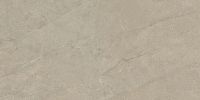 Керамогранит Eurotile India Pietra Beige Carving 7930138704026 60х120 см — фото 4, Керамогранит