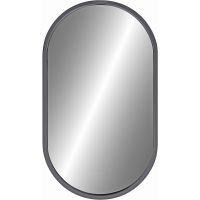 Товар: Зеркало Bellezza Эдда 50 4610206020014 Серое - фото 1 Зеркало Bellezza Эдда 50 4610206020014 Серое — фото 1, Зеркала в ванную комнату