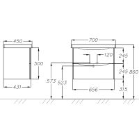 Товар: Тумба под раковину Opadiris Элеганс 70 00-00006756 подвесная Белая матовая - фото 7 Тумба под раковину Opadiris Элеганс 70 00-00006756 подвесная Белая матовая — фото 7, Мебель для ванной