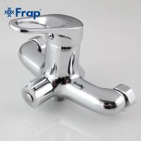 Смеситель для ванны Frap H13 F2213 универсальный Хром — фото 6, Смеситель для ванны