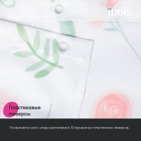 Товар: Штора для ванны Iddis Base 180х200 BF01P18i11 Белая - фото 6 Штора для ванны Iddis Base 180х200 BF01P18i11 Белая — фото 6, Аксессуары для туалета