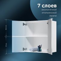 Подвесной шкаф AM.PM Func 60 Белый глянцевый арт-M8FCH0602WG — фото 3, Шкафы для ванной