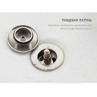 Донный клапан Frap F62 click-clack Хром — фото 9, Донные клапаны