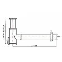 Сифон для раковины SantiLine SL-119 Белый матовый — фото 2, Сифоны для раковины