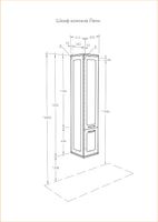 Шкаф пенал Aquaton Леон 31 1A186503LBPS0 подвесной Дуб белый — фото 7, Пеналы для ванной комнаты