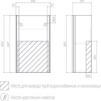 Тумба под раковину Velvex Bio 40 tp.BIO.BIO.MAXI.40.1D Белая глянцевая — фото 3, Тумбы под раковину
