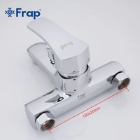 Товар: Смеситель для ванны Frap H70 F3070 Хром - фото 6 Смеситель для ванны Frap H70 F3070 Хром — фото 6, Смеситель для ванны