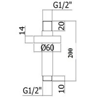 Товар: Кронштейн для верхнего душа Paffoni ZSOF065BO Белый матовый - фото 2 Кронштейн для верхнего душа Paffoni ZSOF065BO Белый матовый — фото 2, Кронштейны для верхнего душа