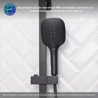Душевая система Ростовская Мануфактура Сантехники SUS125BL-009DK Черная матовая — фото 5, Душевое оборудование. Душевая программа