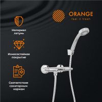 Смеситель для душа Orange Lotos Хром арт-M32-200cr — фото 2, Смеситель для душа