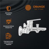 Товар: Смеситель для ванны Orange Felix M14-100cr Хром - фото 7 Смеситель для ванны Orange Felix M14-100cr Хром — фото 7, Смесители