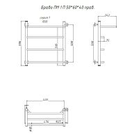 Водяной полотенцесушитель Тругор Браво 1 П ПМ R 60x40 с полкой Хром — фото 2, Водяные полотенцесушители