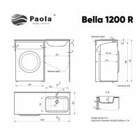 Товар: Раковина Paola Bella 120 R с местом под стиральную машину Белая - фото 4 Раковина Paola Bella 120 R с местом под стиральную машину Белая — фото 4, Раковины