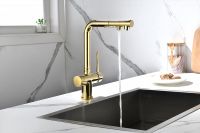 Товар: Смеситель для кухни Paulmark Serpentine Se213222-G Золото - фото 8 Смеситель для кухни Paulmark Serpentine Se213222-G Золото — фото 8, Смесители