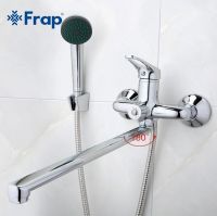 Товар: Смеситель для ванны Frap H28 F2228 универсальный Хром - фото 2 Смеситель для ванны Frap H28 F2228 универсальный Хром — фото 2, Смеситель для ванны