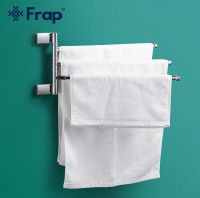 Полотенцедержатель Frap F18 поворотный Хром арт-F1813 — фото 2, Полотенцедержатели