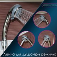 Ручной душ Frap F03 Белый — фото 3, Лейки для душа