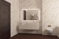 Товар: Керамогранит Absolut Gres Sahara Beige AB 1048G 60x60 см - фото 2 Керамогранит Absolut Gres Sahara Beige AB 1048G 60x60 см — фото 2, Керамогранит