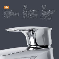 Смеситель для раковины AM.PM Spirit V2.1 с донным клапаном Хром арт-F71A82100 — фото 7, Смесители для раковины