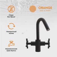 Товар: Смеситель для раковины Orange Mia M34-011B Черный матовый - фото 7 Смеситель для раковины Orange Mia M34-011B Черный матовый — фото 7, Смесители