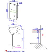 Товар: Тумба под раковину Aqwella Porto 45 POR0104WW угловая Белая - фото 5 Тумба под раковину Aqwella Porto 45 POR0104WW угловая Белая — фото 5, Мебель для ванной